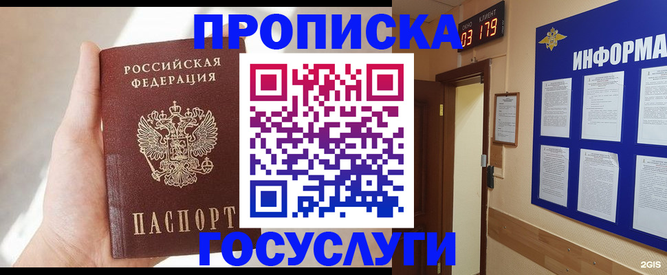 форма 3 в Богдановиче